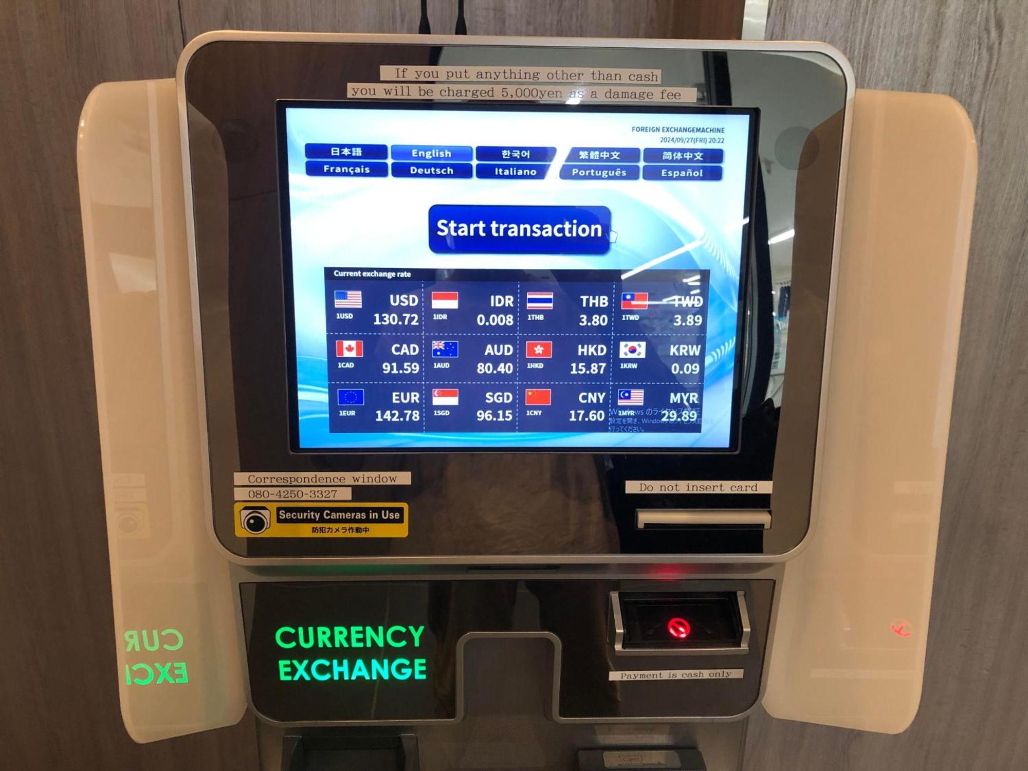 Omo Kansai Airport By Hoshino Resorts Izumisano Buitenkant foto Currency exchange machine at the airport