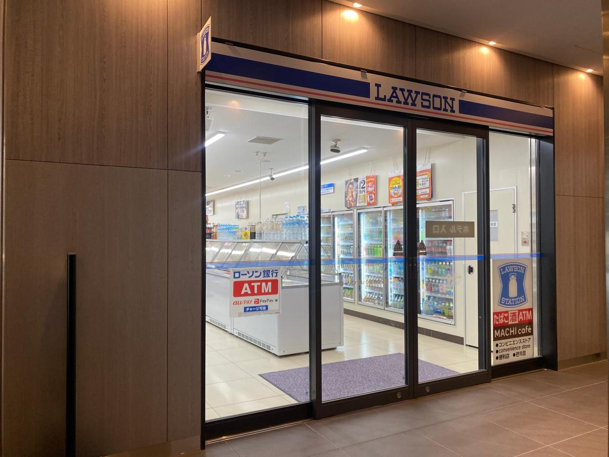 Omo Kansai Airport By Hoshino Resorts Izumisano Buitenkant foto A Lawson store in Tokyo